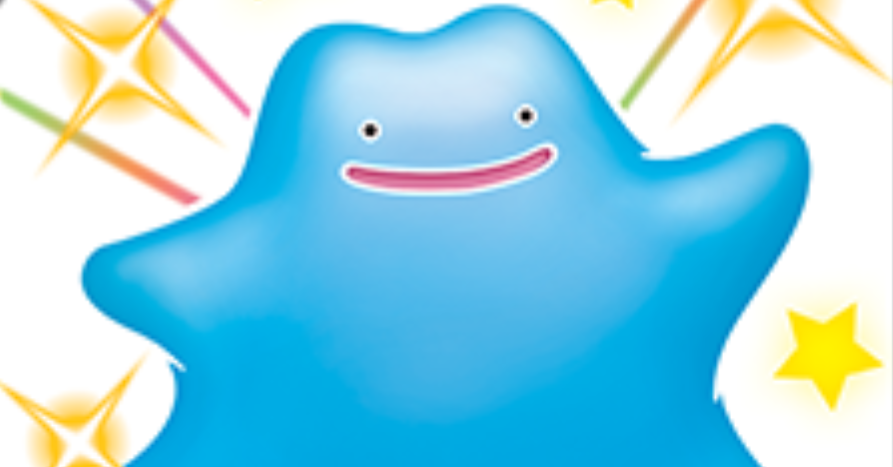 Ditto is the best!